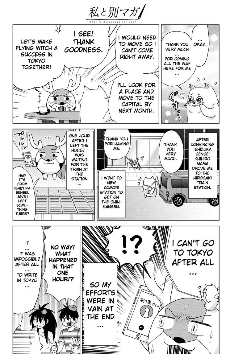 Flying Witch Chapter 53 page 28
