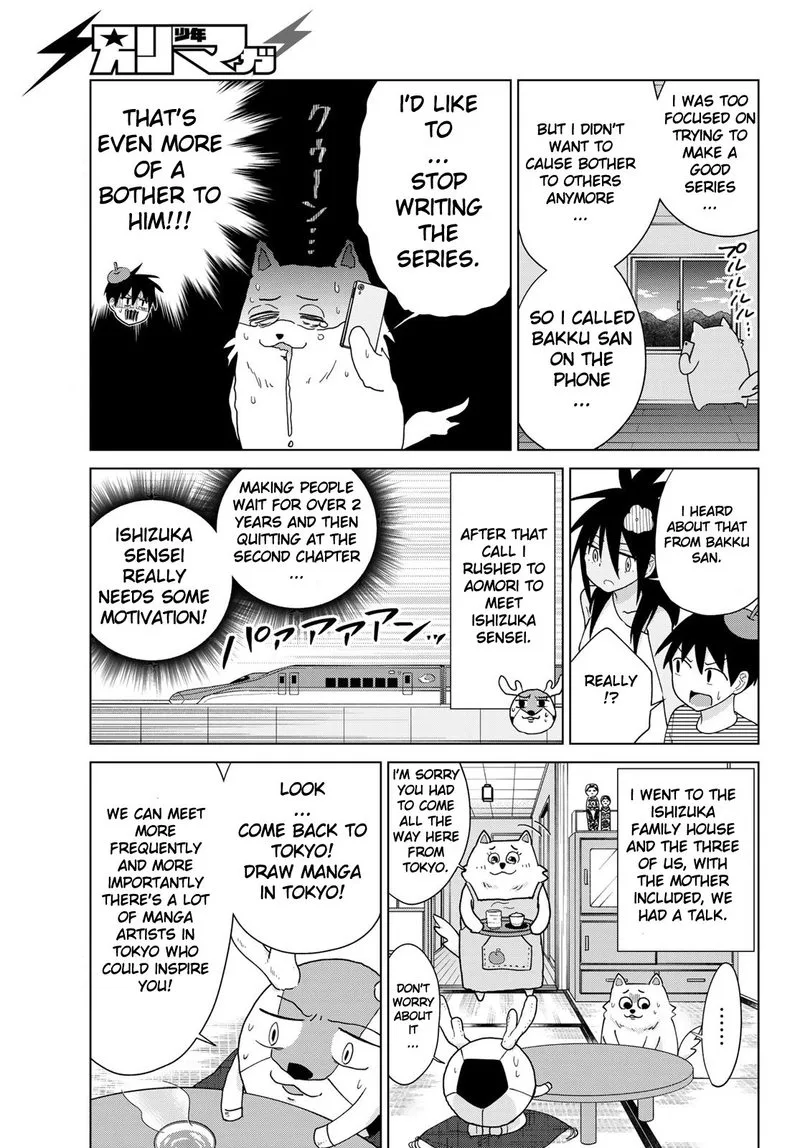 Flying Witch Chapter 53 page 27