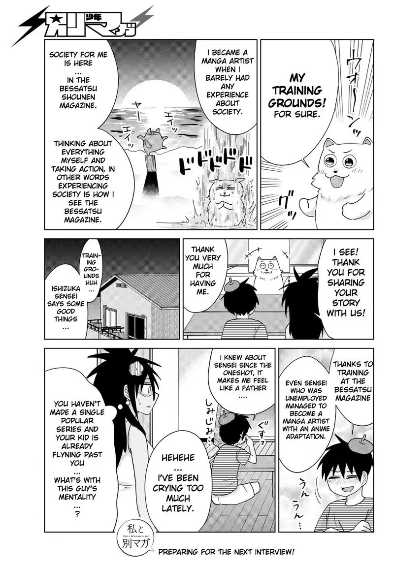 Flying Witch Chapter 53 page 31
