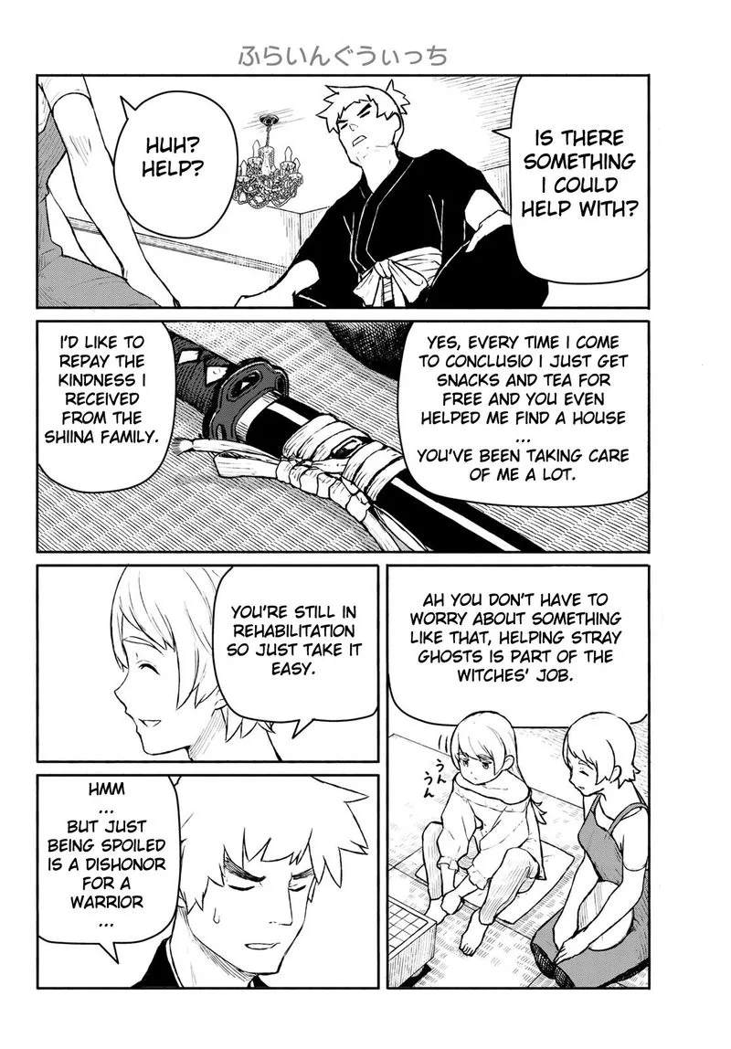 Flying Witch Chapter 54 page 6