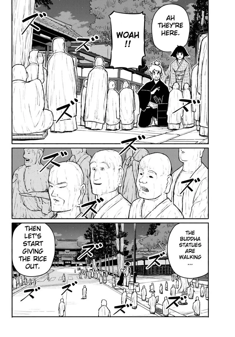 Flying Witch Chapter 54 page 16