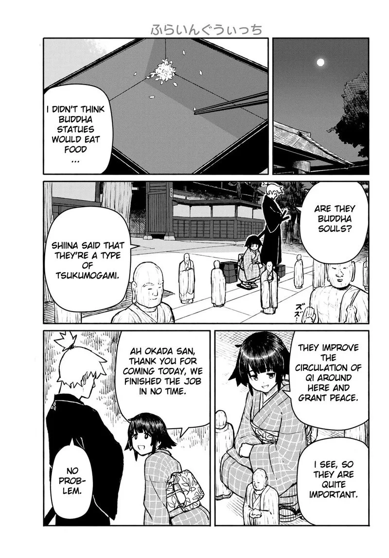 Flying Witch Chapter 54 page 21