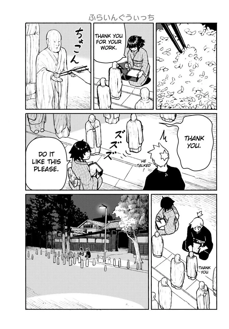 Flying Witch Chapter 54 page 17