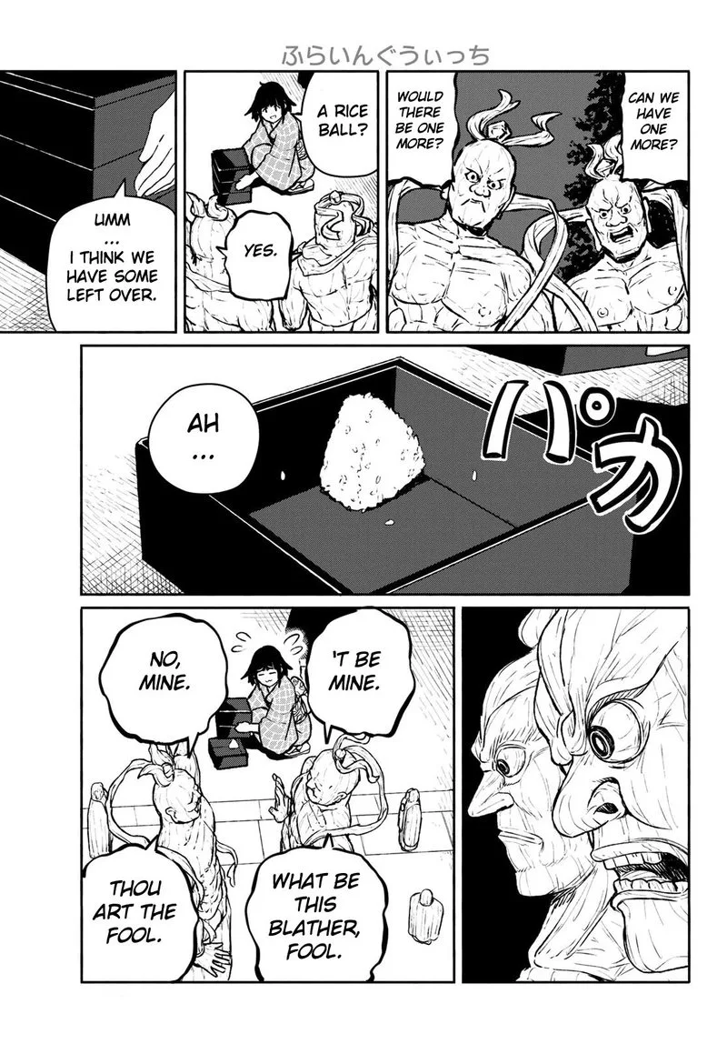 Flying Witch Chapter 54 page 23