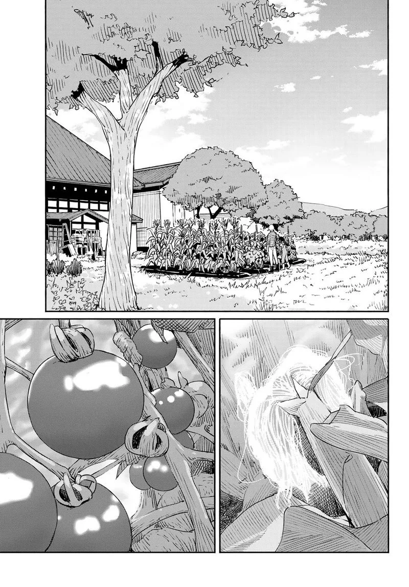 Flying Witch Chapter 55 page 2