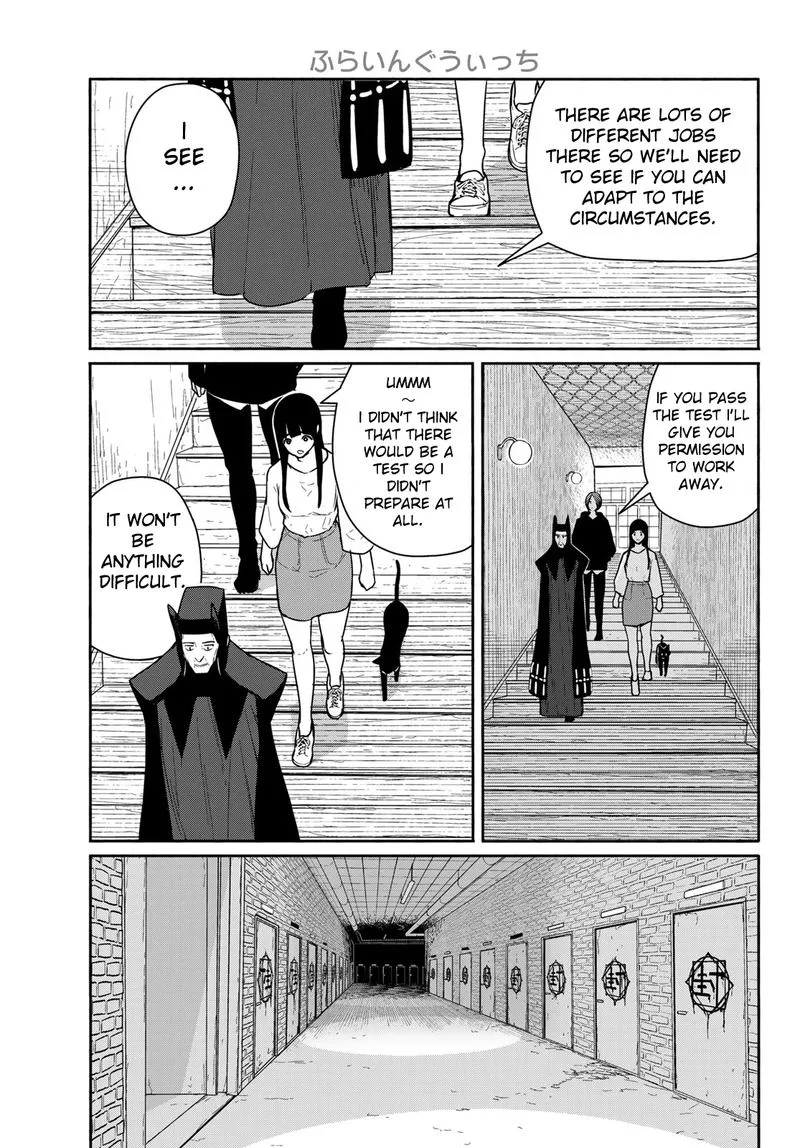 Flying Witch Chapter 56 page 17