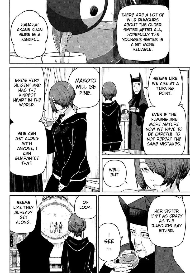 Flying Witch Chapter 56 page 26