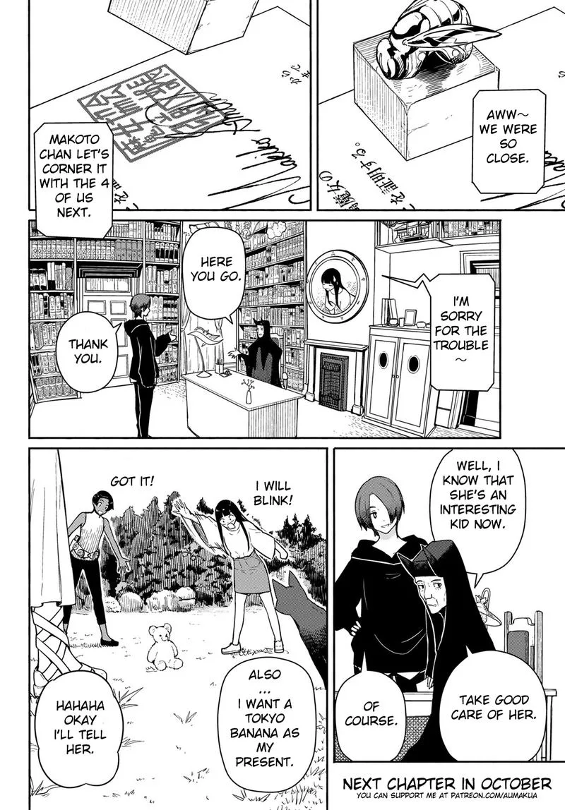 Flying Witch Chapter 56 page 30