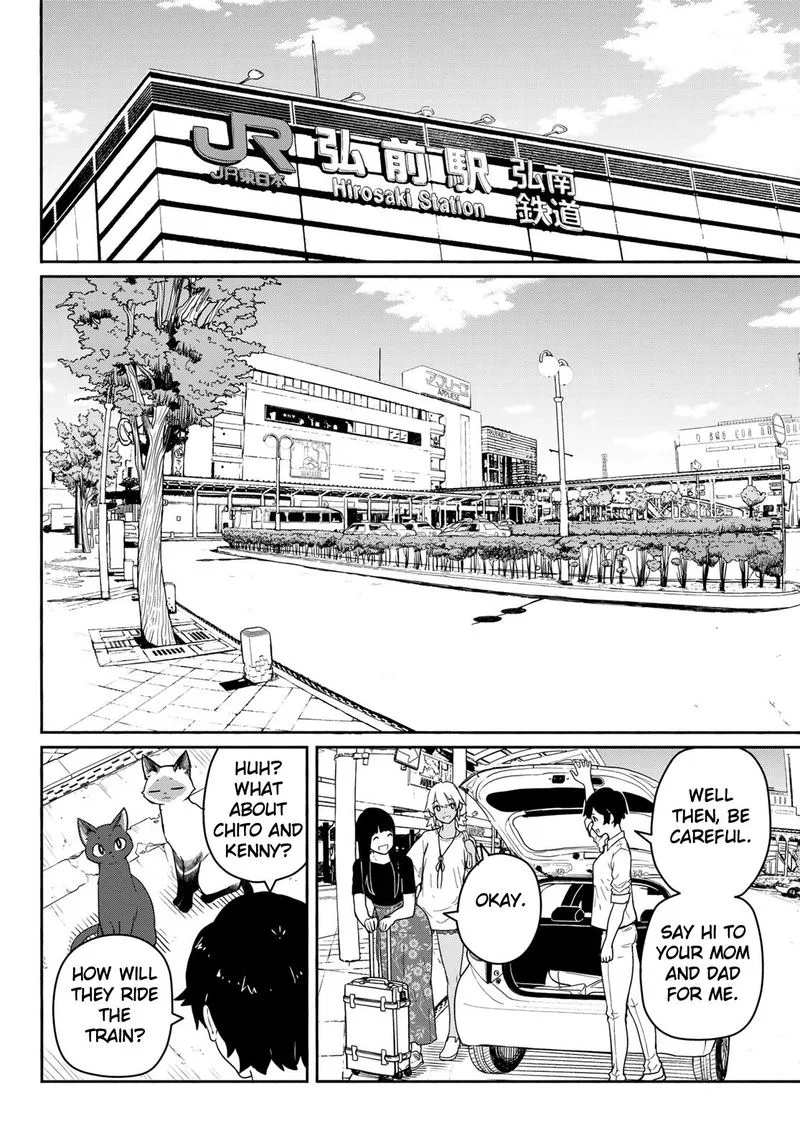 Flying Witch Chapter 57 page 4