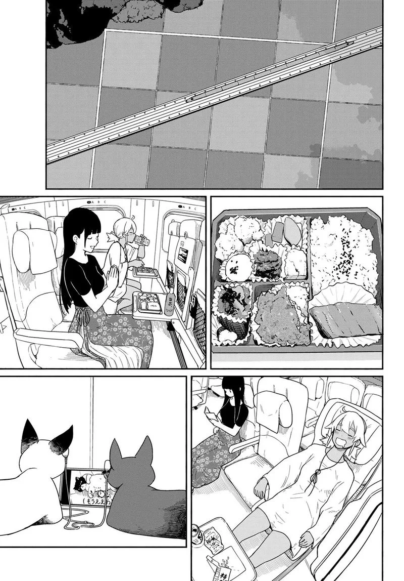 Flying Witch Chapter 57 page 17