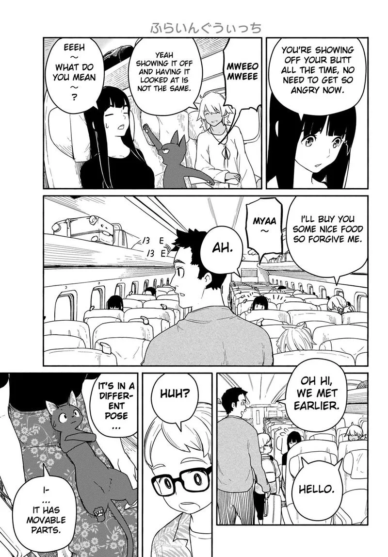 Flying Witch Chapter 57 page 15