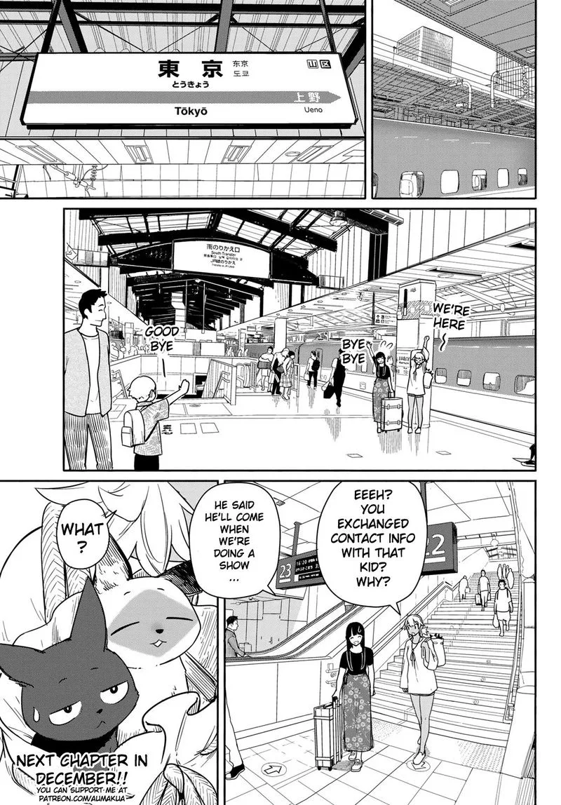 Flying Witch Chapter 57 page 25