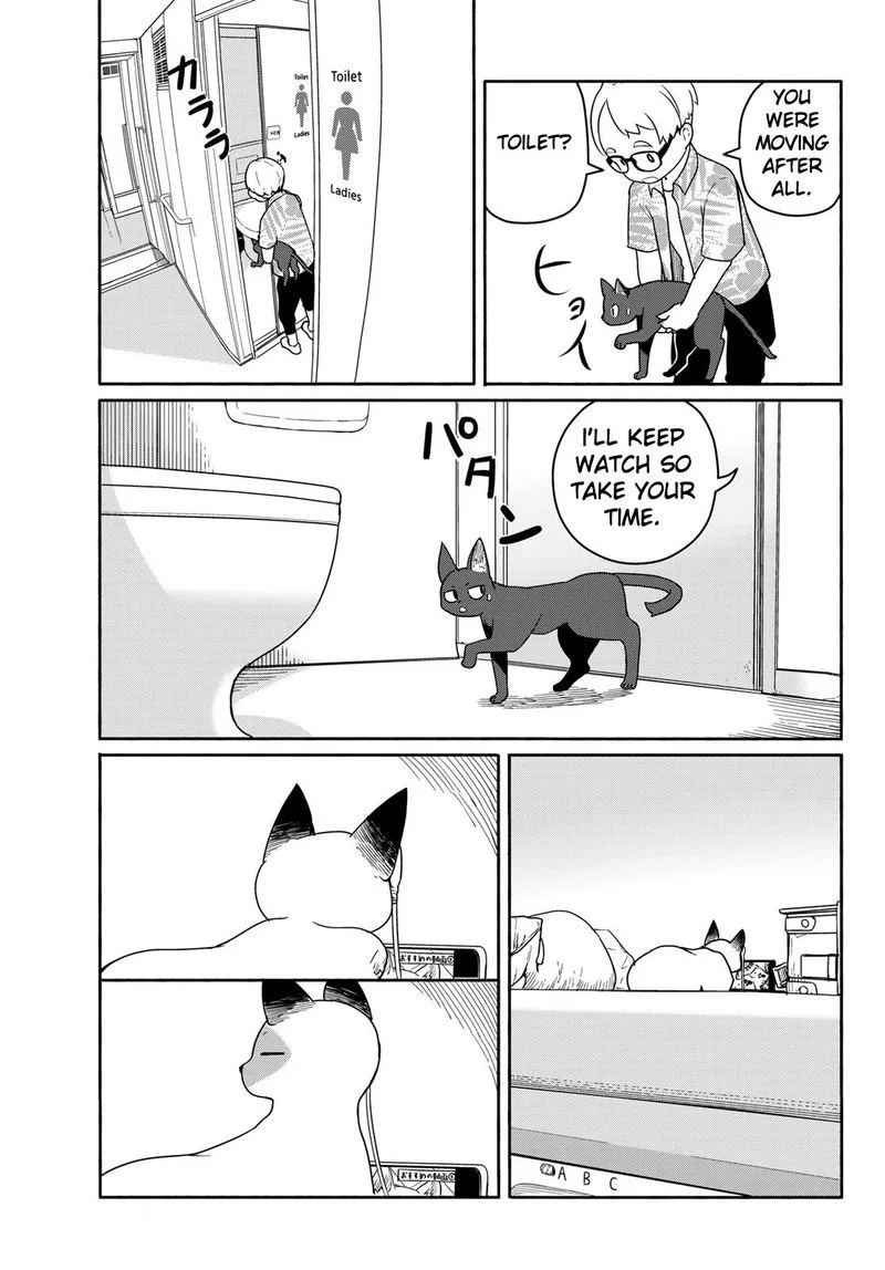 Flying Witch Chapter 57 page 21