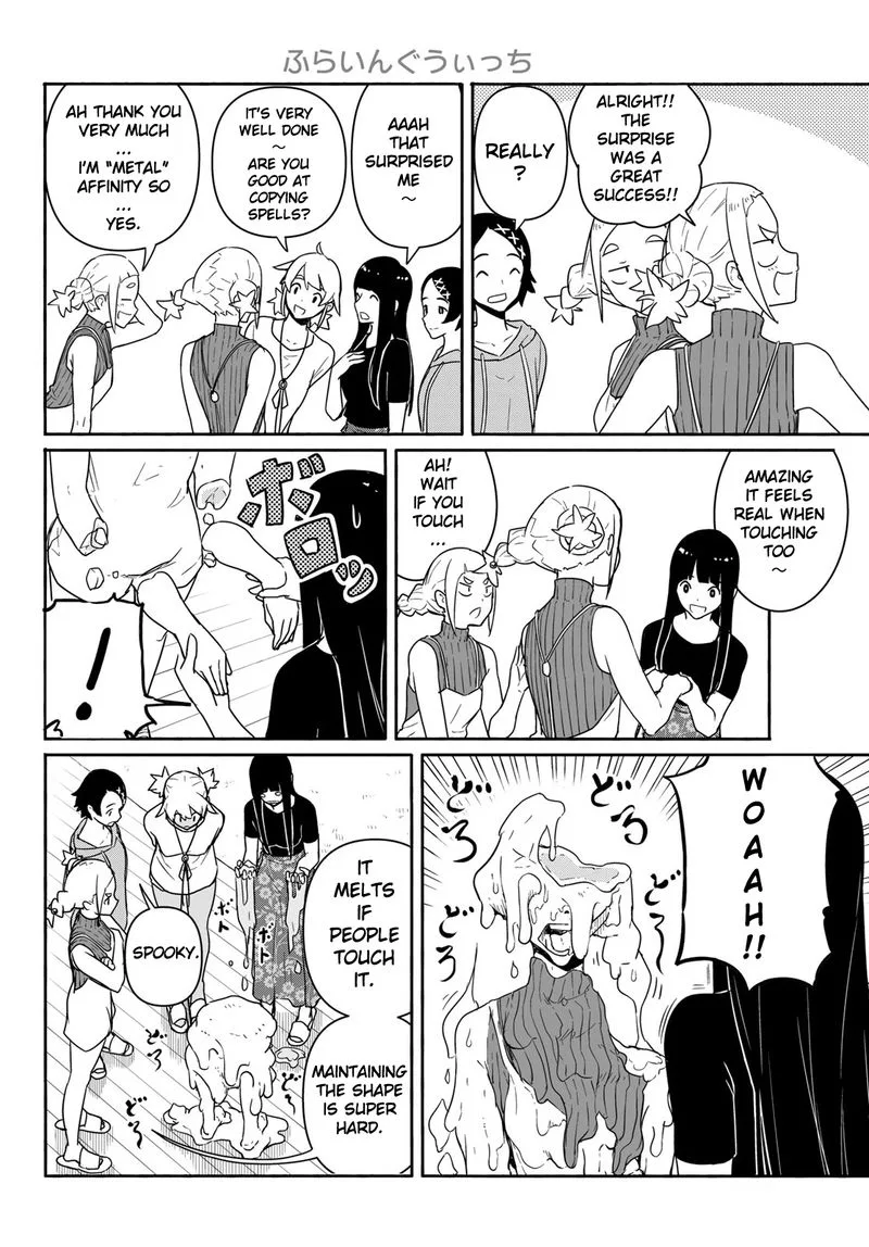 Flying Witch Chapter 58 page 14