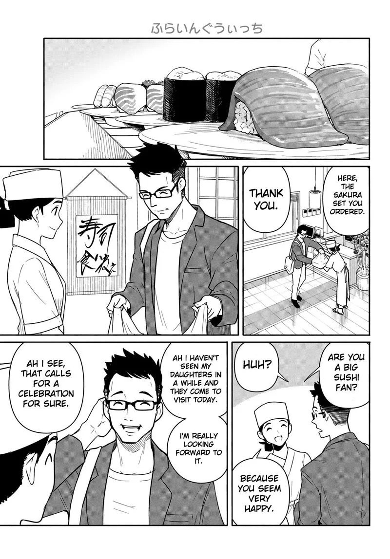 Flying Witch Chapter 58 page 19