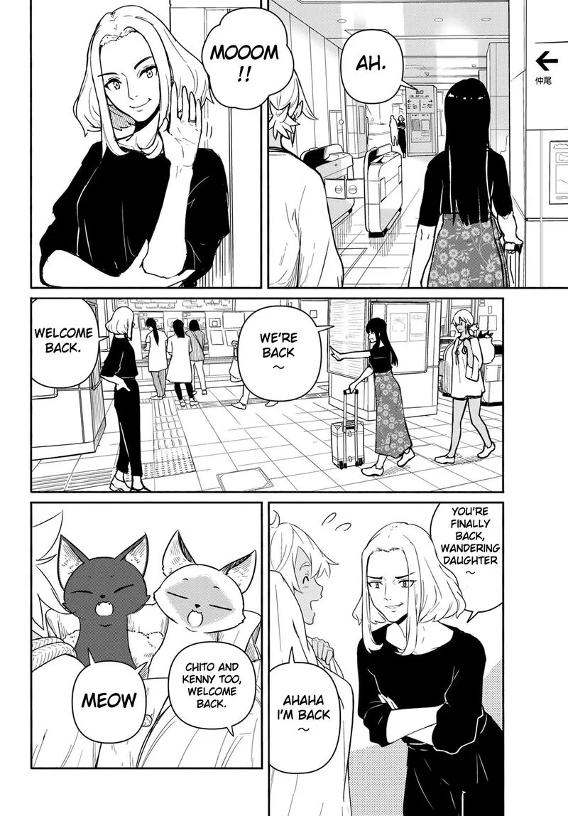 Flying Witch Chapter 58 page 4