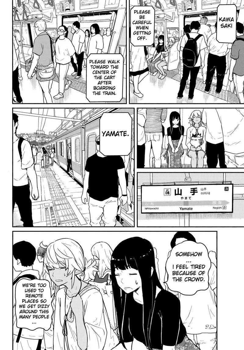 Flying Witch Chapter 58 page 2