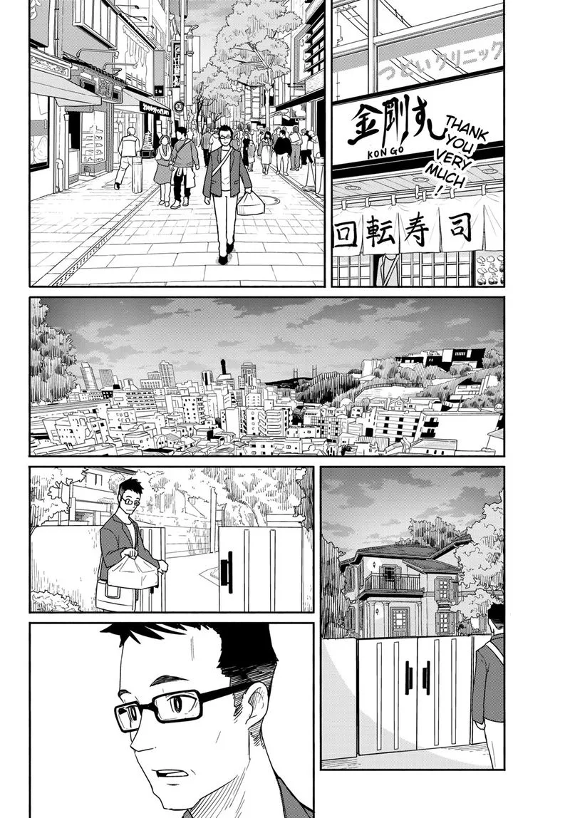 Flying Witch Chapter 58 page 20