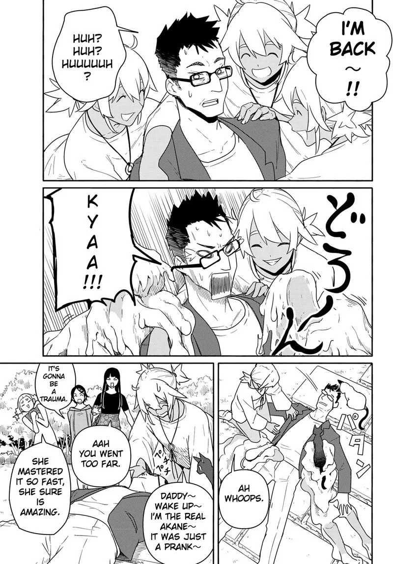 Flying Witch Chapter 58 page 23