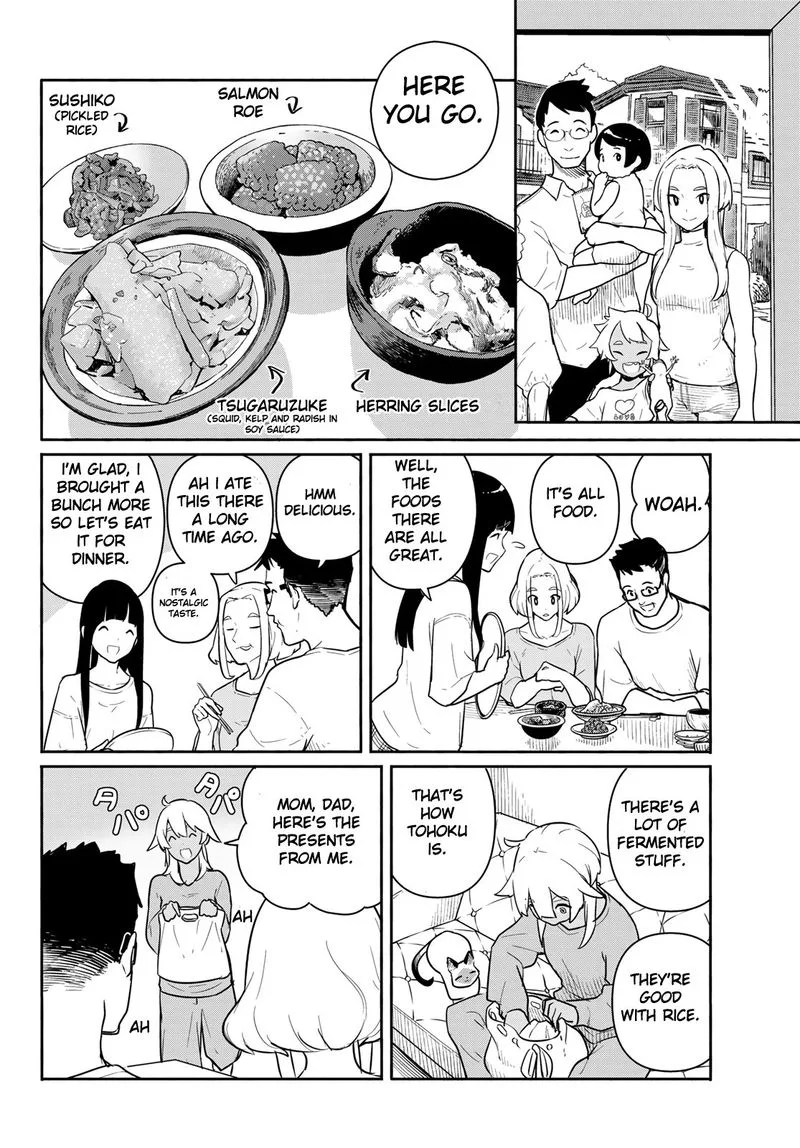 Flying Witch Chapter 59 page 2