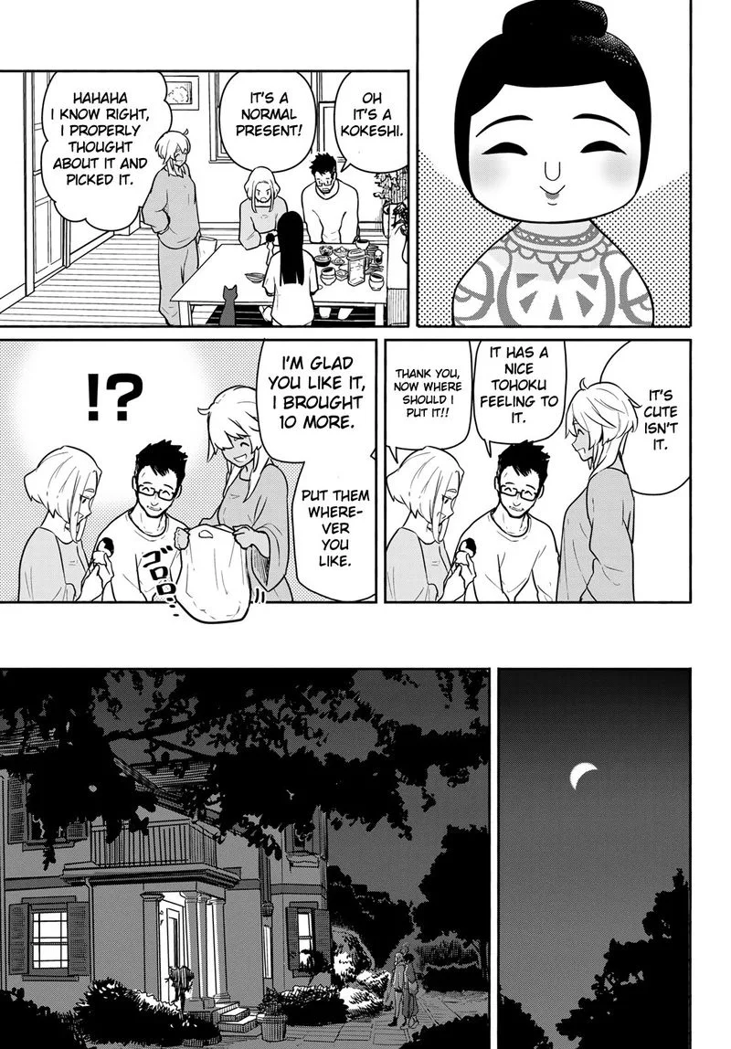 Flying Witch Chapter 59 page 3