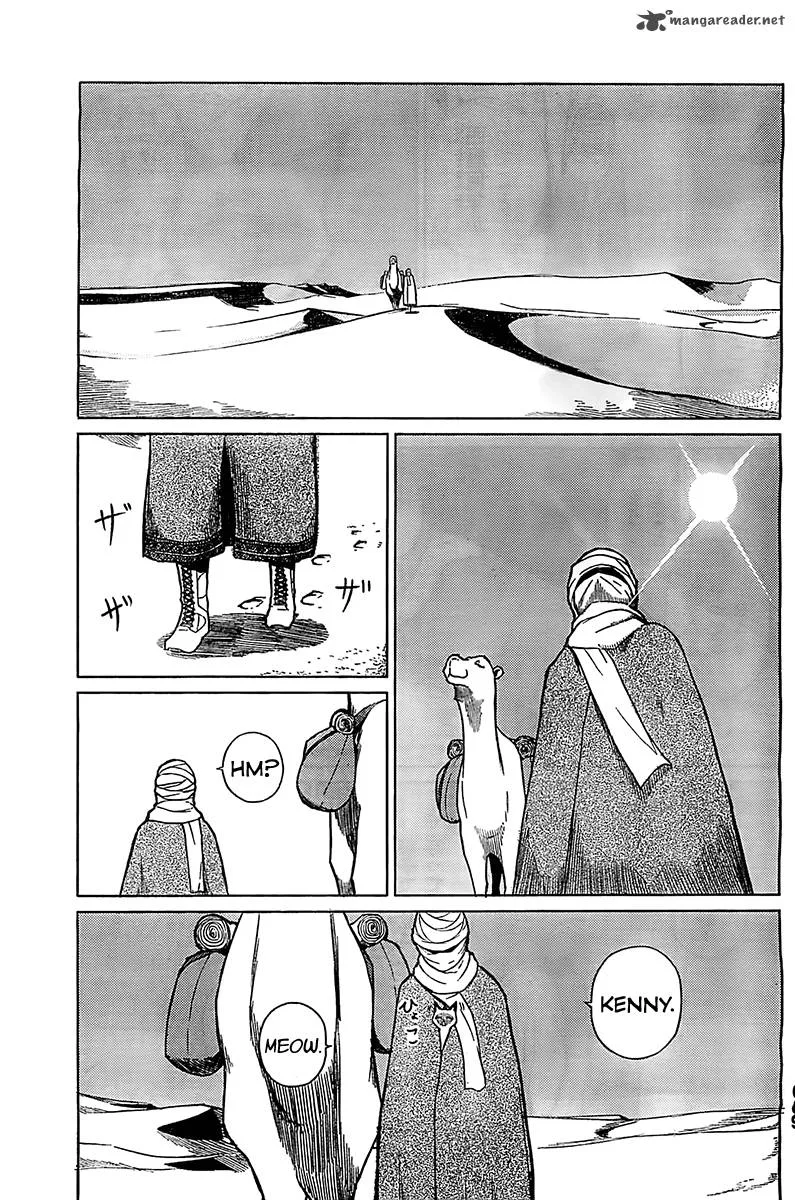 Flying Witch Chapter 6 page 1