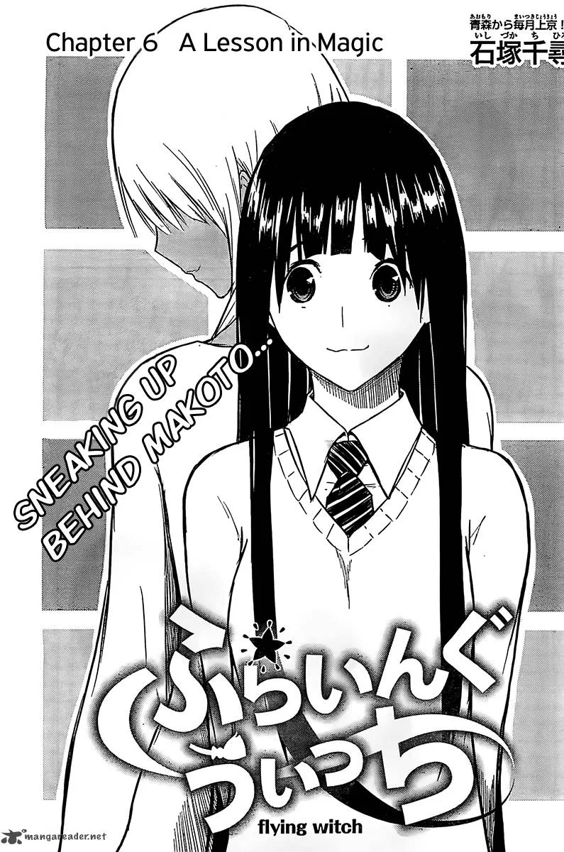 Flying Witch Chapter 6 page 3