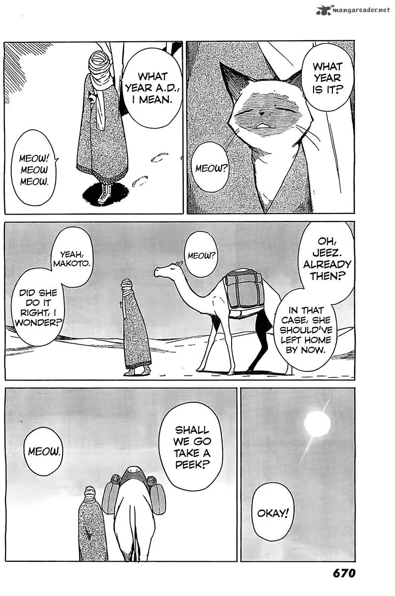 Flying Witch Chapter 6 page 2