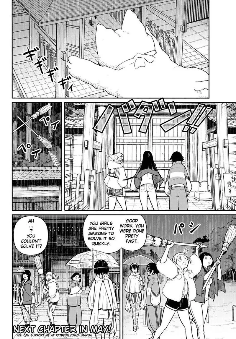 Flying Witch Chapter 60 page 18