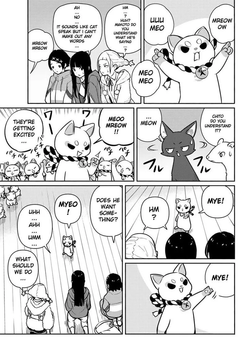 Flying Witch Chapter 60 page 11