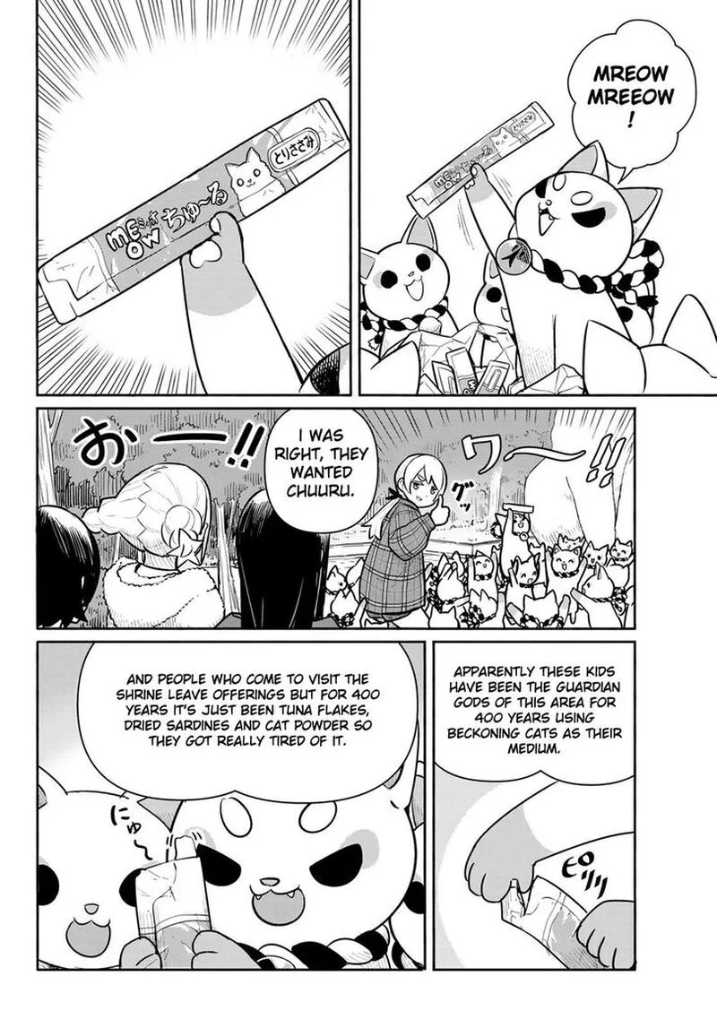 Flying Witch Chapter 61 page 14