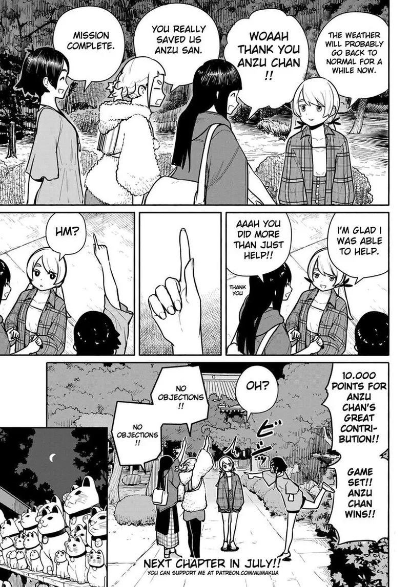 Flying Witch Chapter 61 page 17