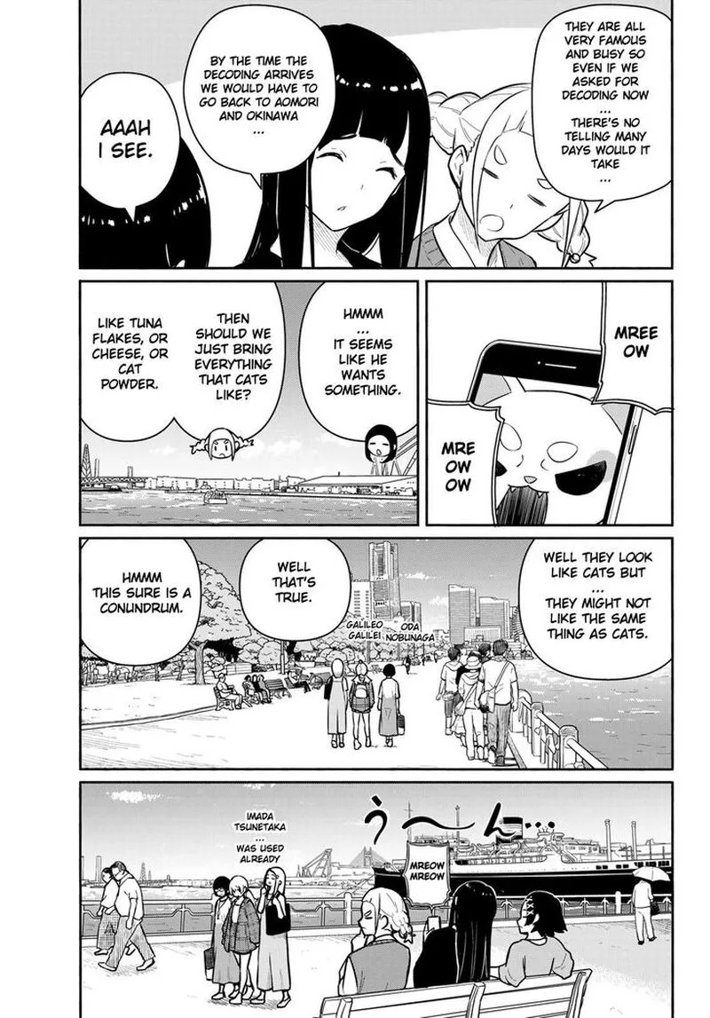 Flying Witch Chapter 61 page 5