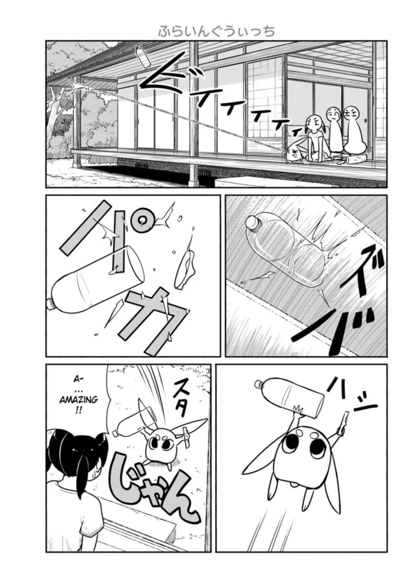 Flying Witch Chapter 62 page 13