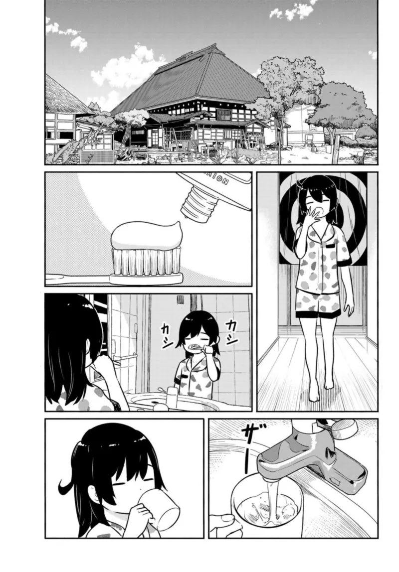 Flying Witch Chapter 62 page 1
