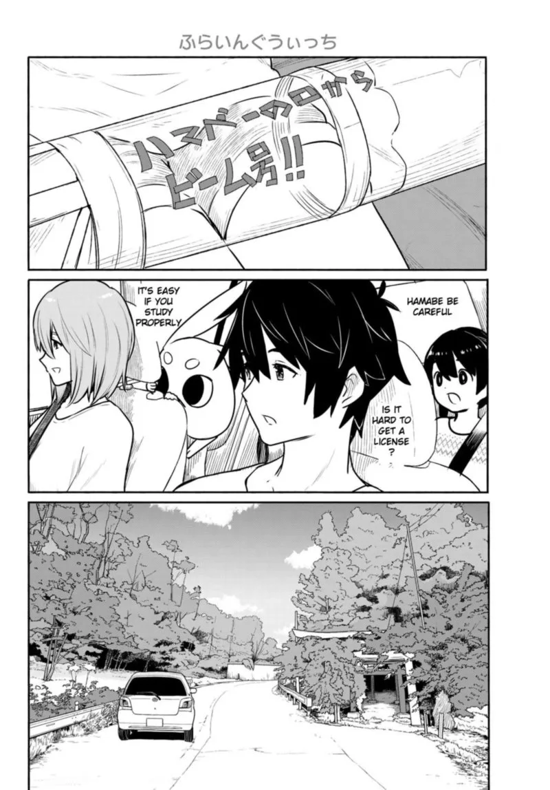 Flying Witch Chapter 62 page 16