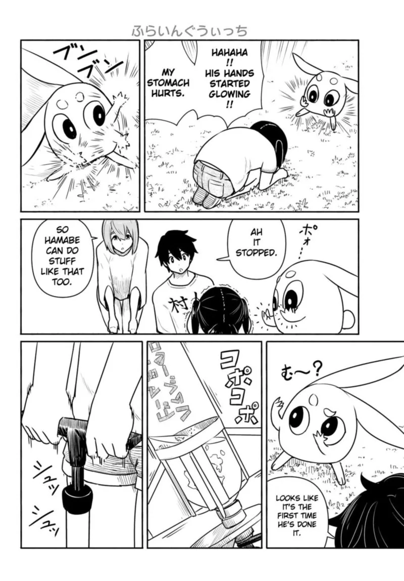 Flying Witch Chapter 62 page 22