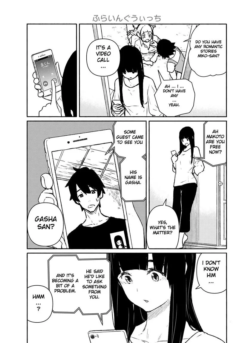 Flying Witch Chapter 63 page 7