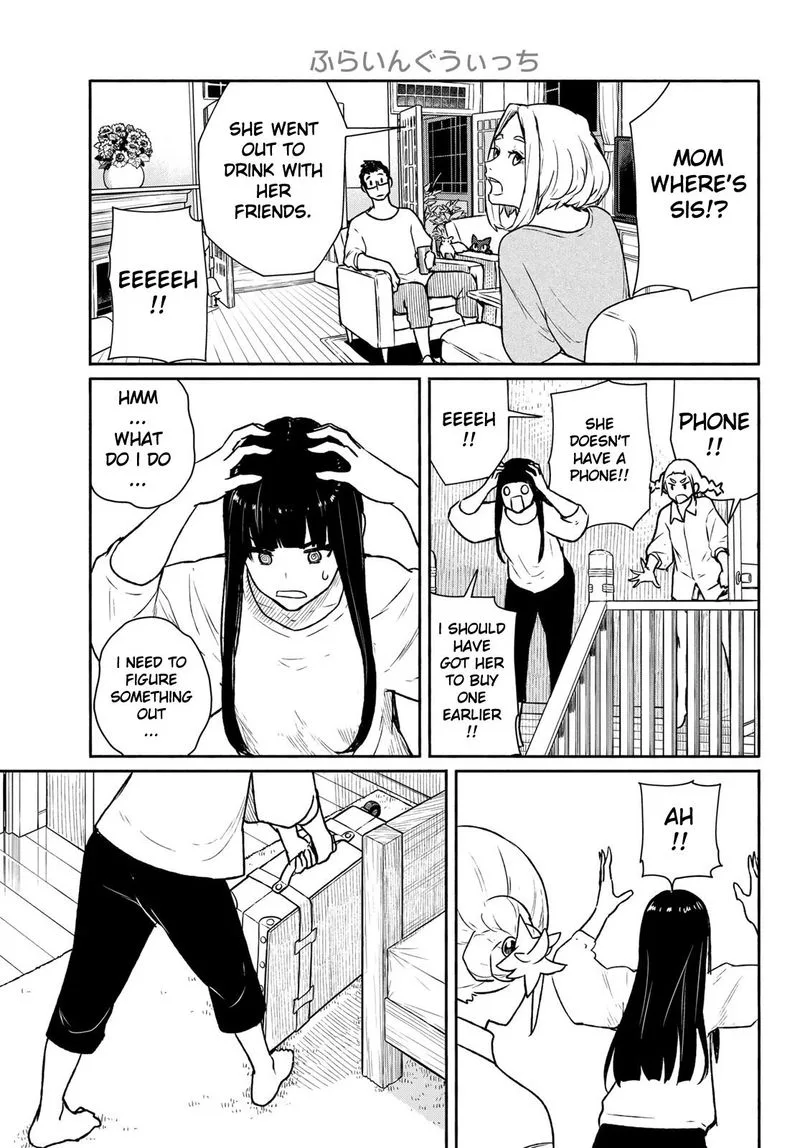 Flying Witch Chapter 63 page 17