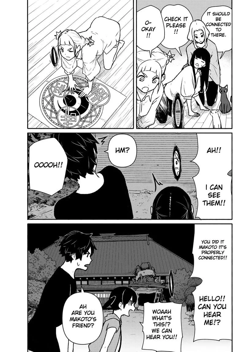 Flying Witch Chapter 63 page 25