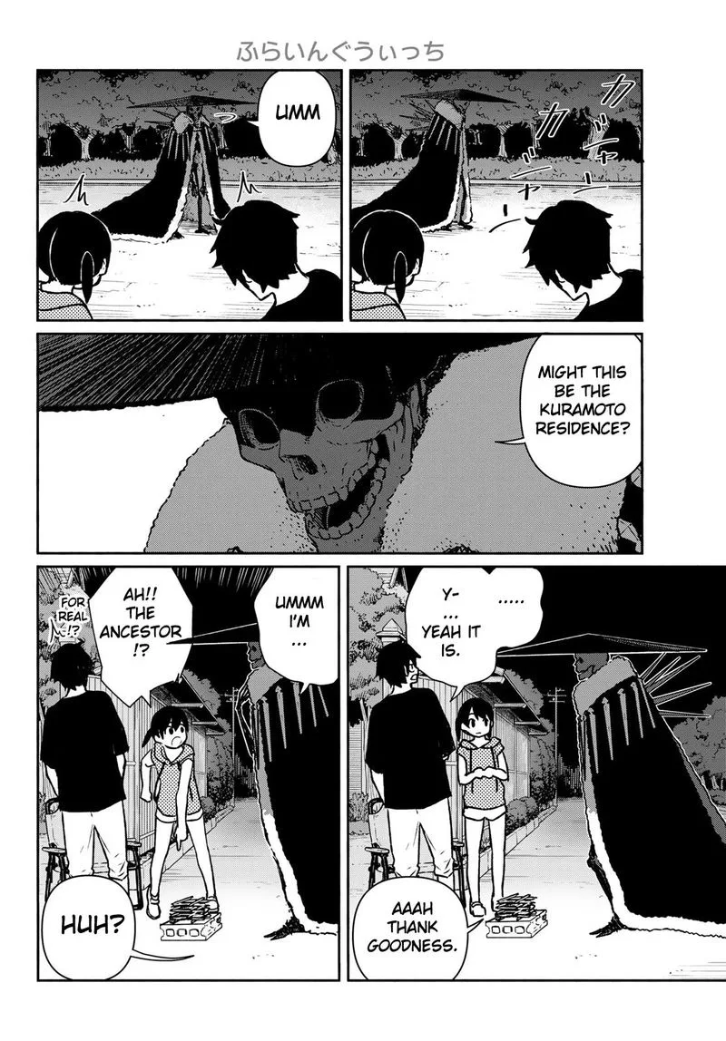 Flying Witch Chapter 63 page 4