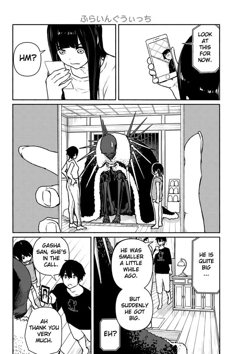 Flying Witch Chapter 63 page 8