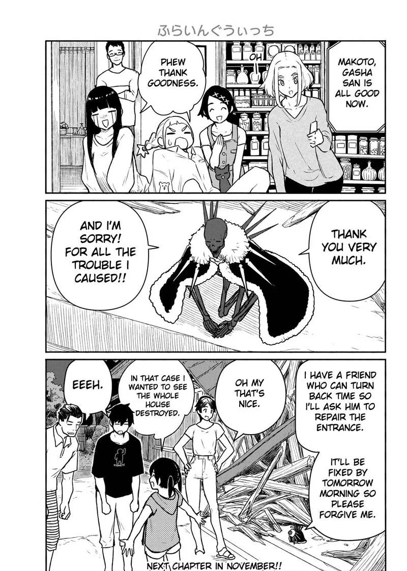Flying Witch Chapter 63 page 31