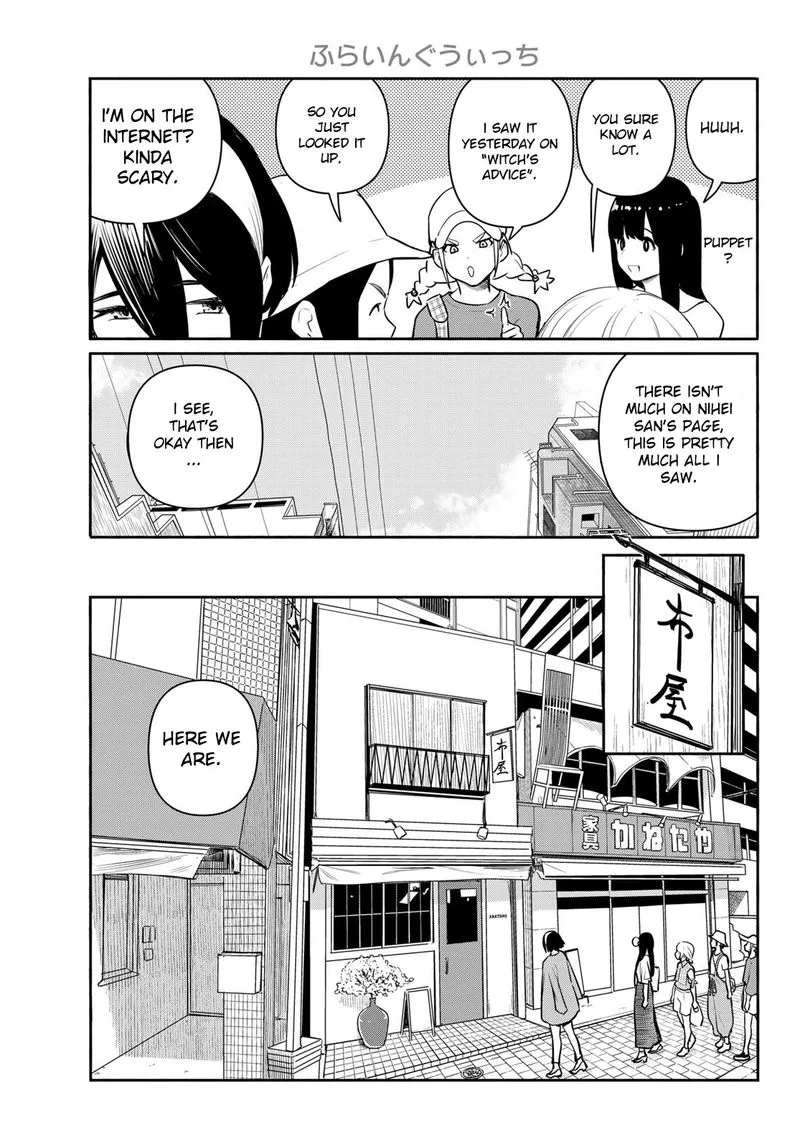 Flying Witch Chapter 64 page 5