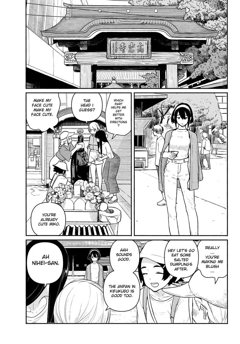Flying Witch Chapter 64 page 3