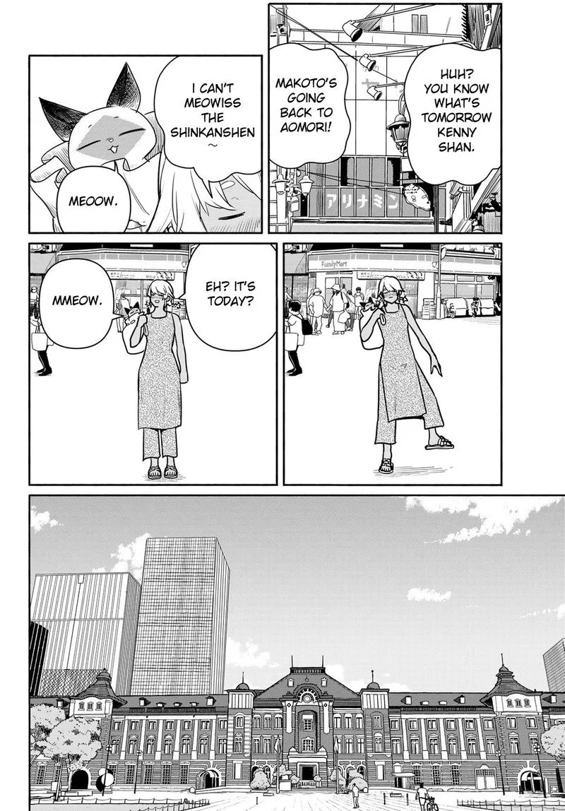 Flying Witch Chapter 65 page 4