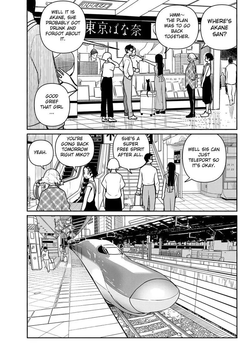 Flying Witch Chapter 65 page 5