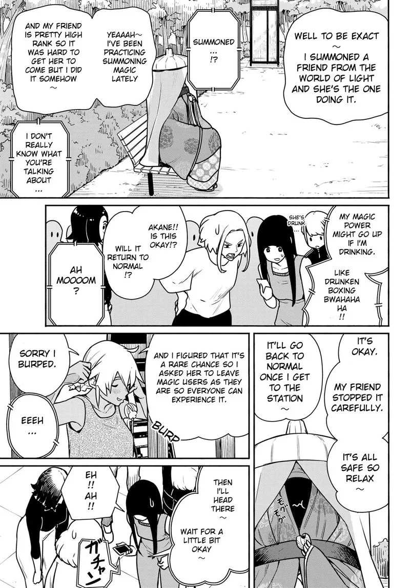 Flying Witch Chapter 65 page 27