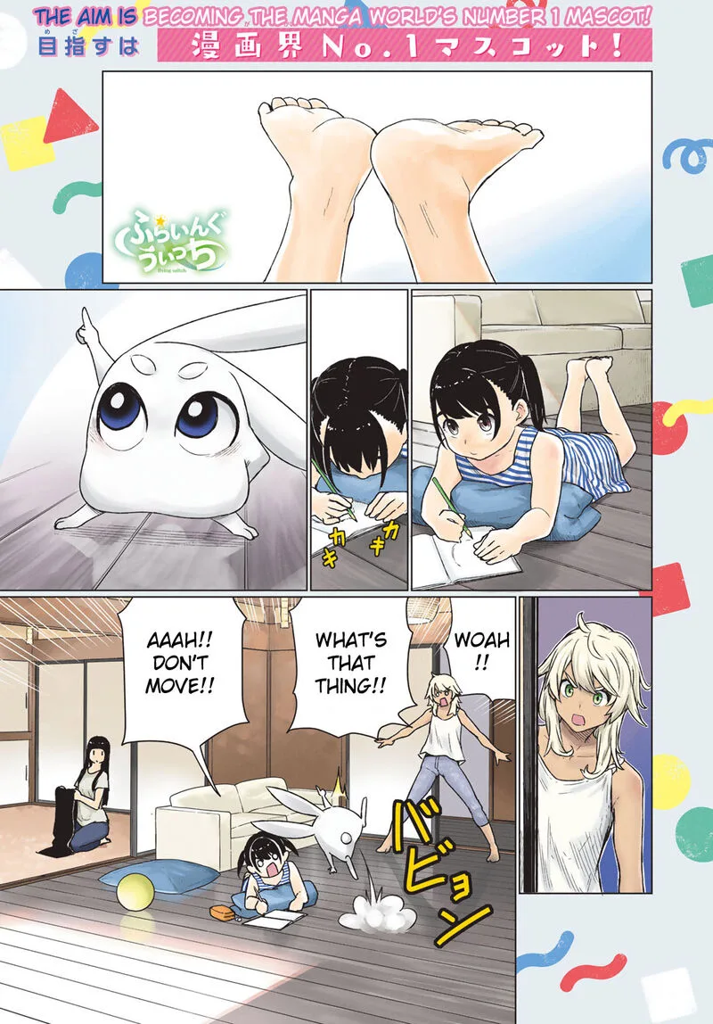 Flying Witch Chapter 67 page 1