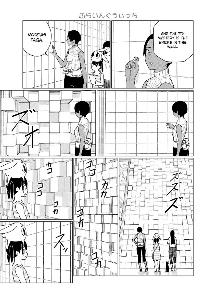 Flying Witch Chapter 67 page 19